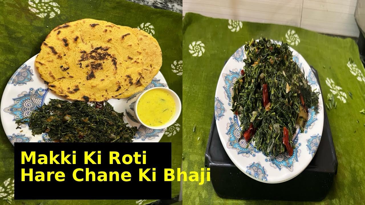 Makki Ki Roti Aur Hare Chane Ki Bhaji | Desi Winter Special | Healthy Village Food