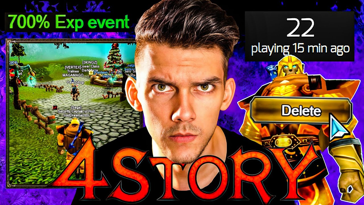 4Story снесено...