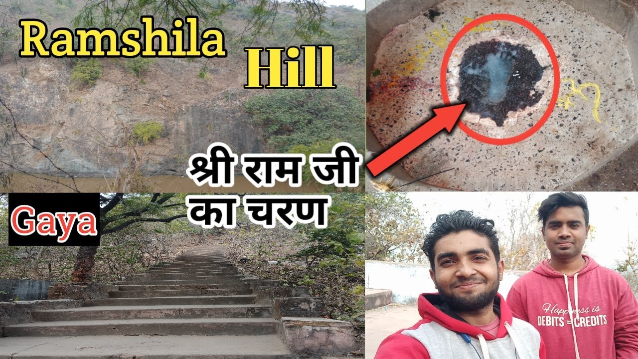 Ramshila Hill/Mandir | रामशिला पहाड़ |Ujjawal Shivam vlogs|Gaya,Bihar|Vlog