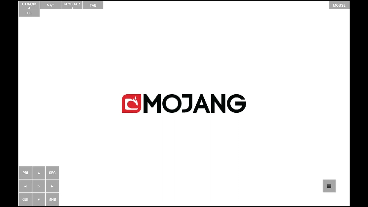 Как выкрутить гамму в поджав лаунчер