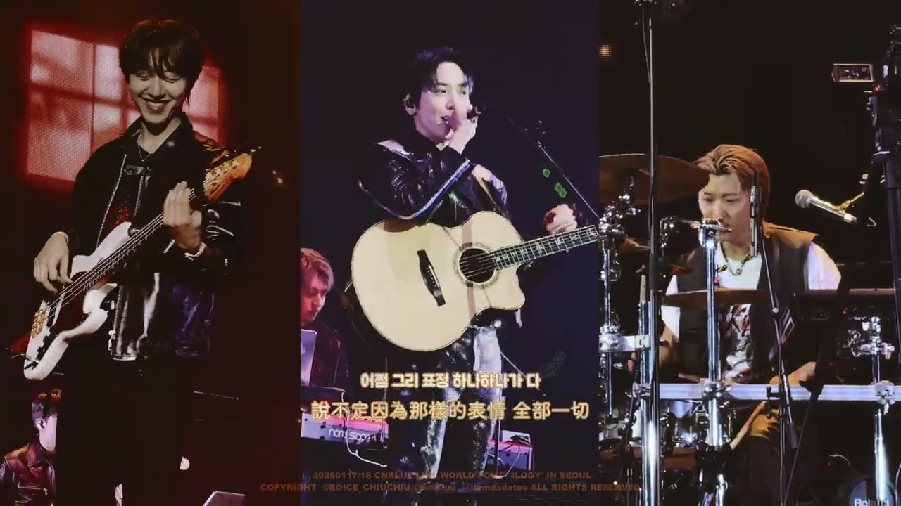 2026 CNBLUE LIVE '3LOGY' IN SEOUL-Little Things (three angle)