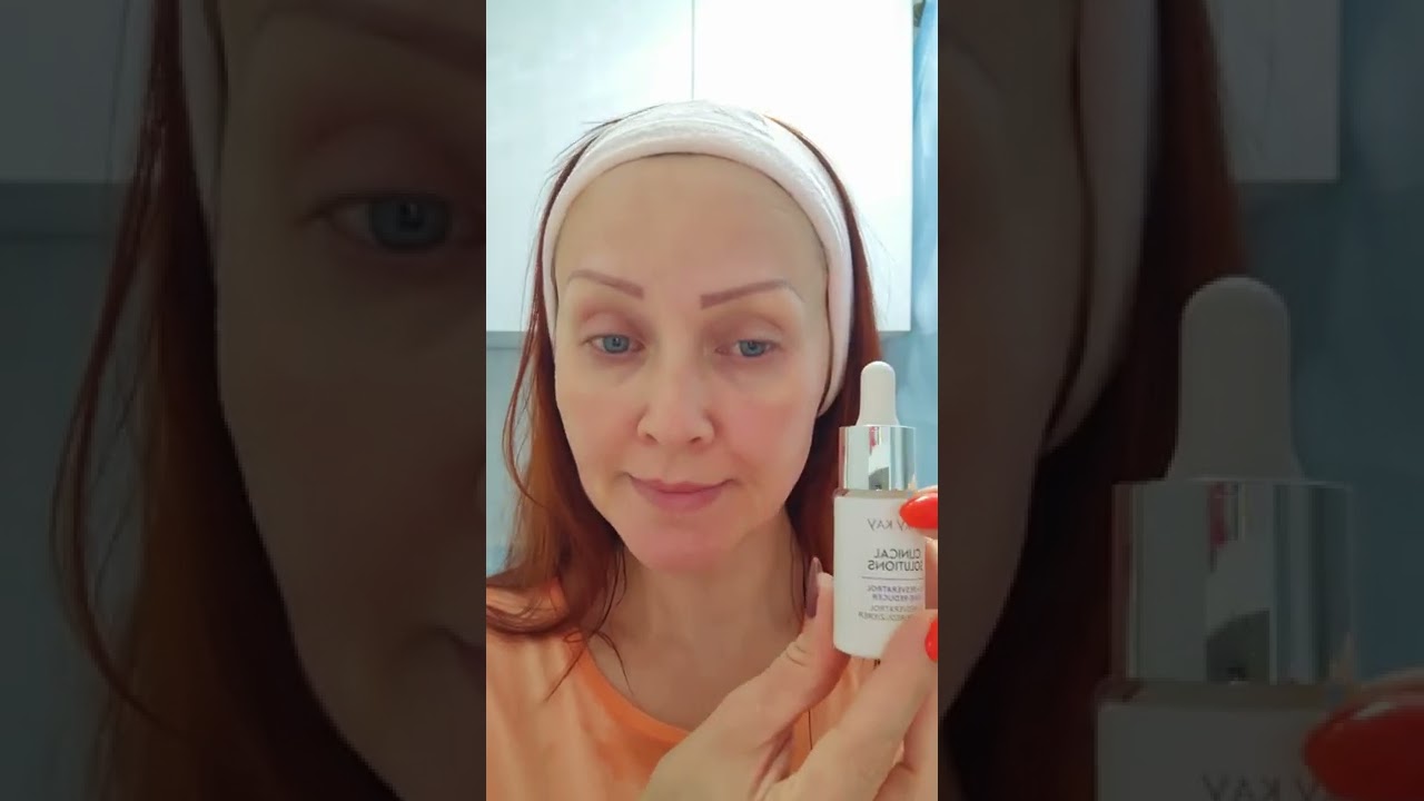 СЫВОРОТКА КОНЦЕНТРАТ CLINICAL SOLUTIONS