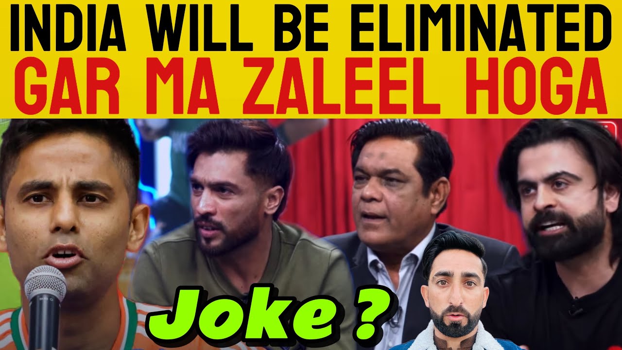 Pak Ex Player’s Shocking Prediction | India Will Be Eliminated | T20 World Cup 2026