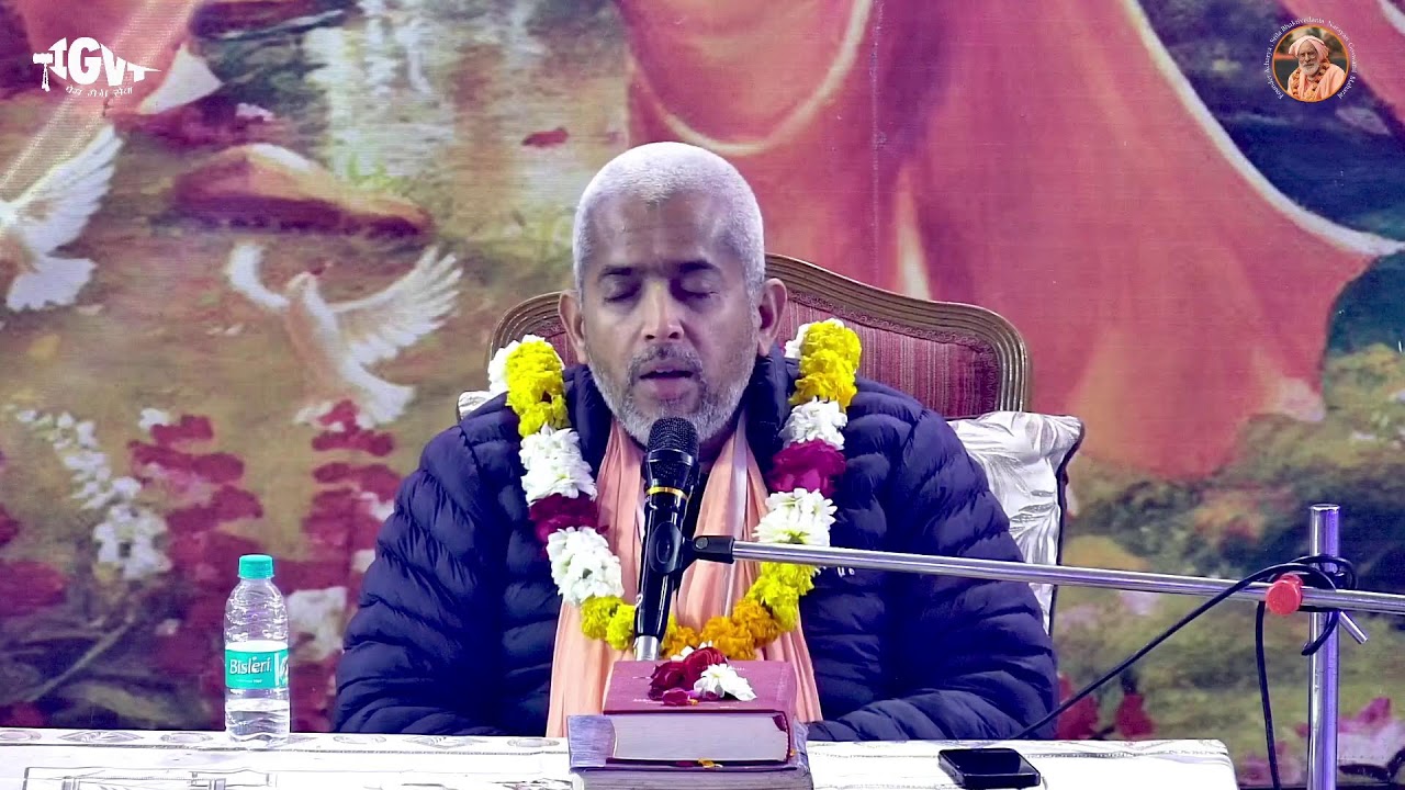 Sri Raman Vihari Temples Evening Hari - Katha ll 15 Jan 2026