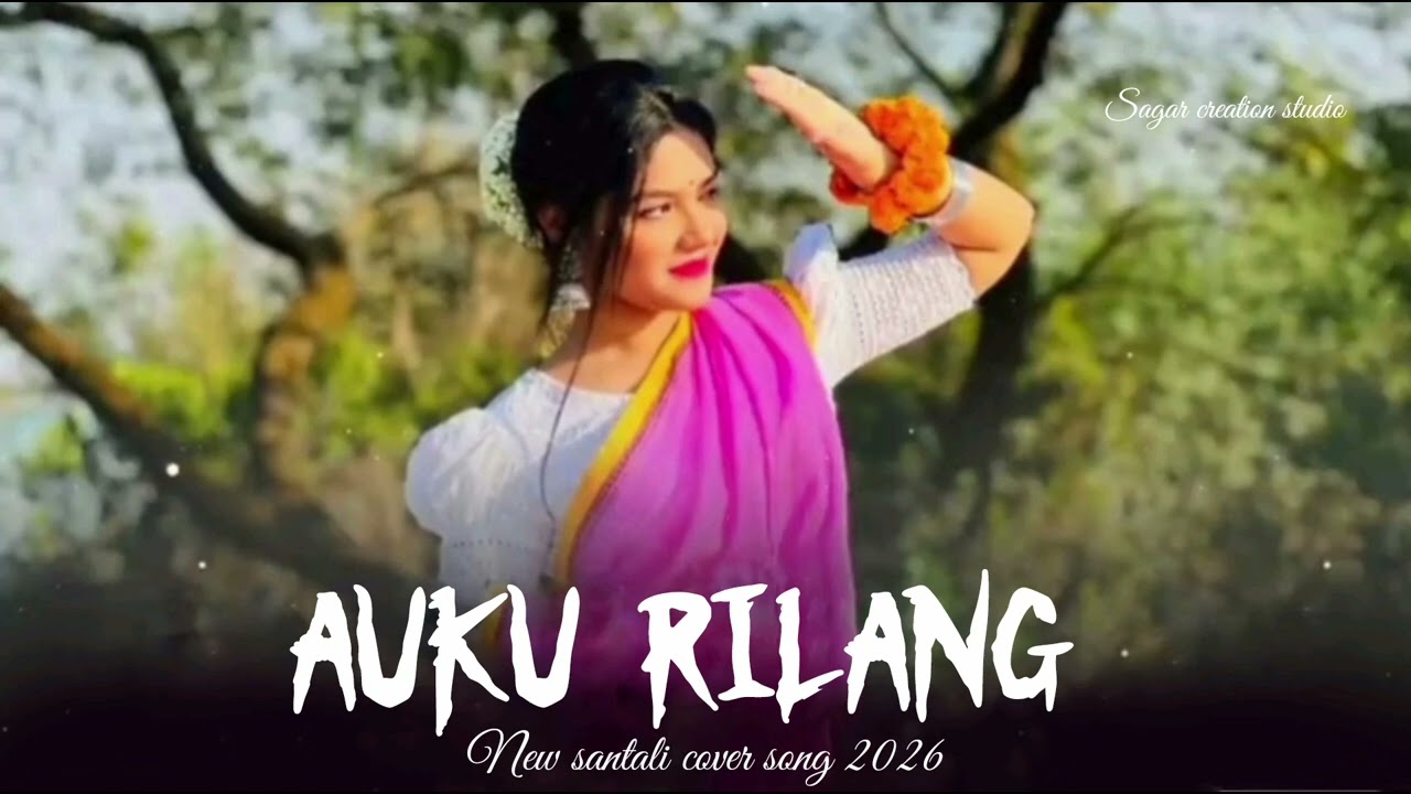 AUKU RILANG 
