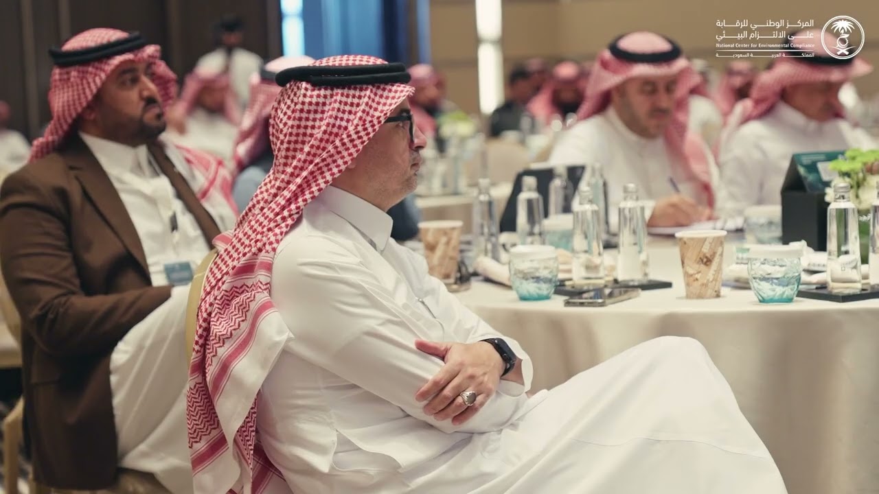 التحول الرقمي في إدارة المحافظ والبرامج والمشاريع | نحو قيمة أعلى وأثر مستدام