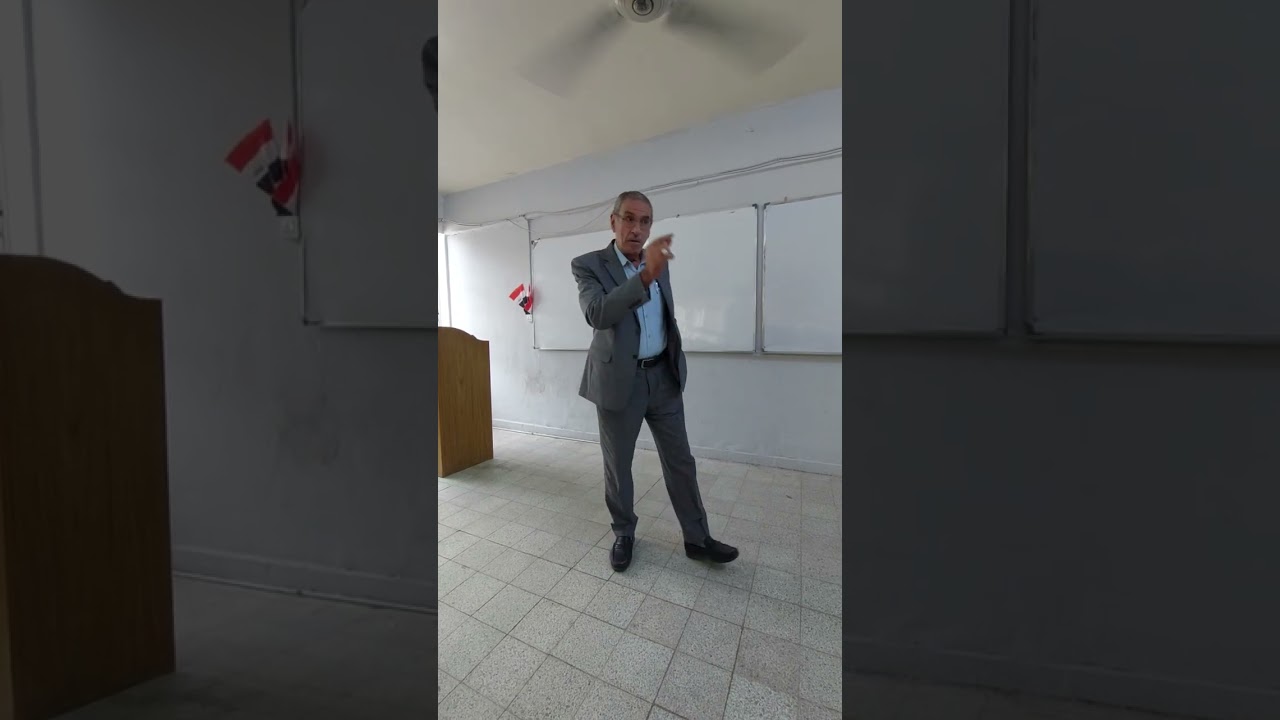 المحكمة الافتراضية