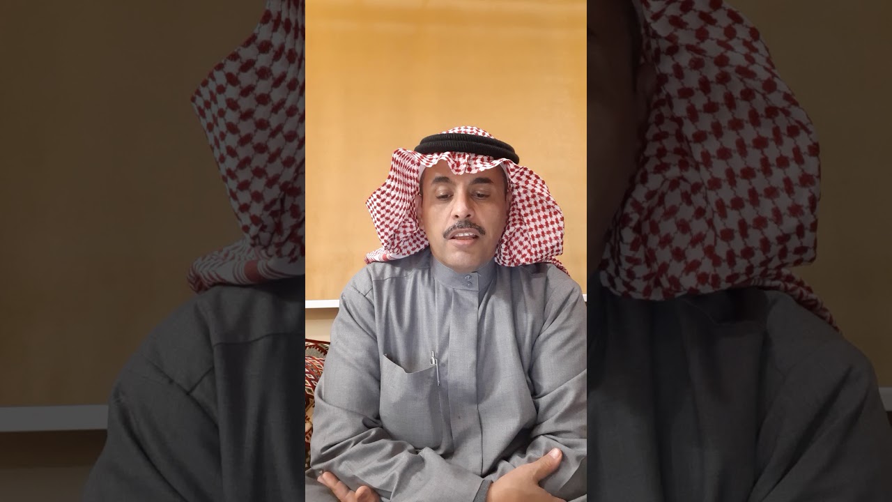 القصة الحقيقية للشاعرة الدقيس الصلبيه
