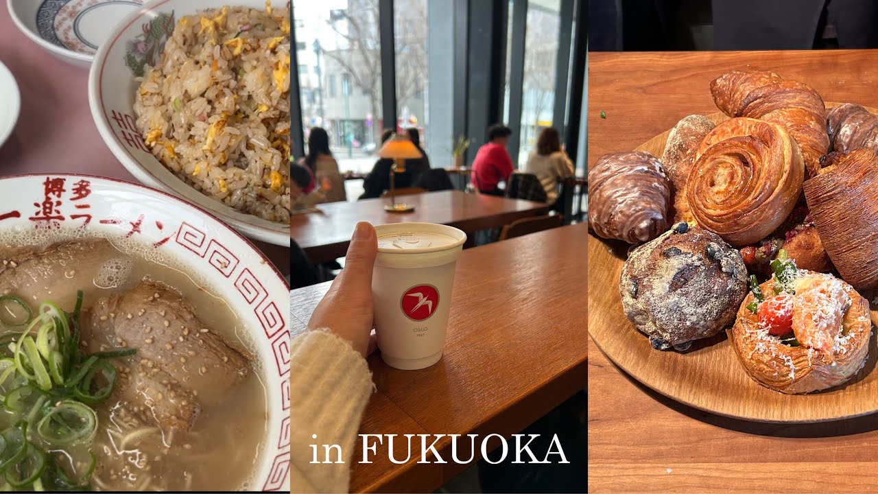 Fukuoka vlog🍜/ いつものお店/ Udon, Ramen, cafe, Bakery