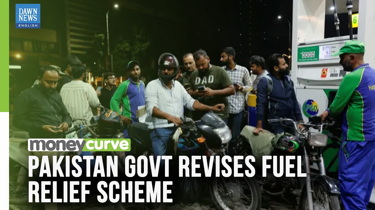 Fuel Relief Scheme Revised, SMS Charges Scrapped | Dawn News English