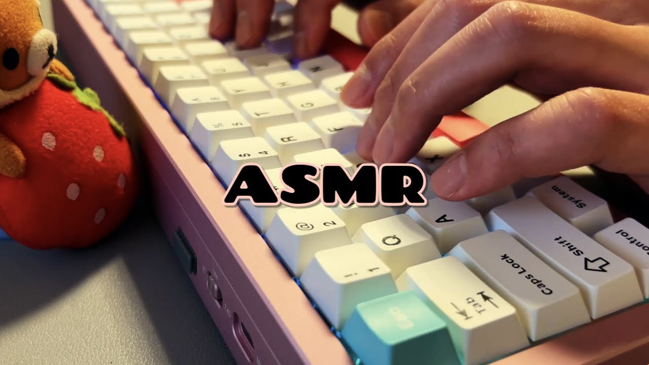 도각도각 소리에 우유한방울 첨가된 두걱두걱 크리미한 키보드 ASMR