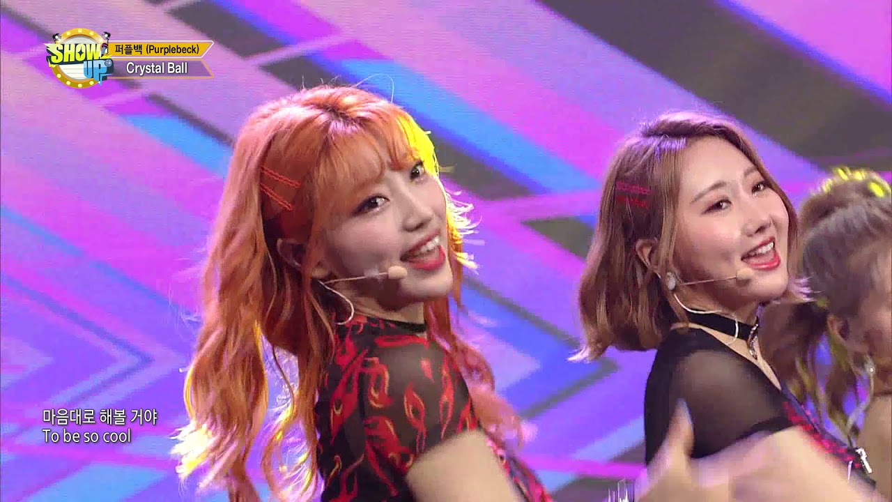 [ETN/SHOW UP 쇼업] 퍼플백(Purplebeck) - Crystal Ball