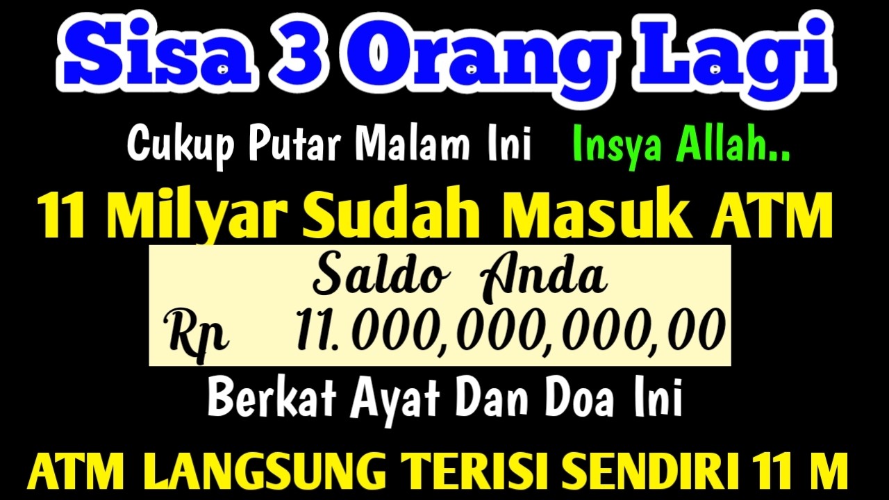 اَللّٰهُمَّ إِنِّى أَسْأَلُكَ عِلْمًا نَافِعًا وَرِزْقًا طَيِّبًا وَعَمَلاً مُتَقَبَّلاً