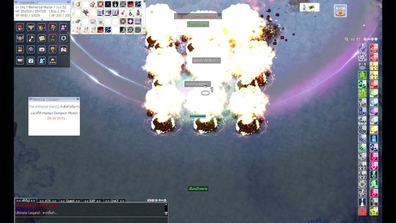 Elemental Master Set King Of Elemental Ring+Amulet Vit3 auto Dark Claw Vs Lasgand Hard  Sv.Thor GGT