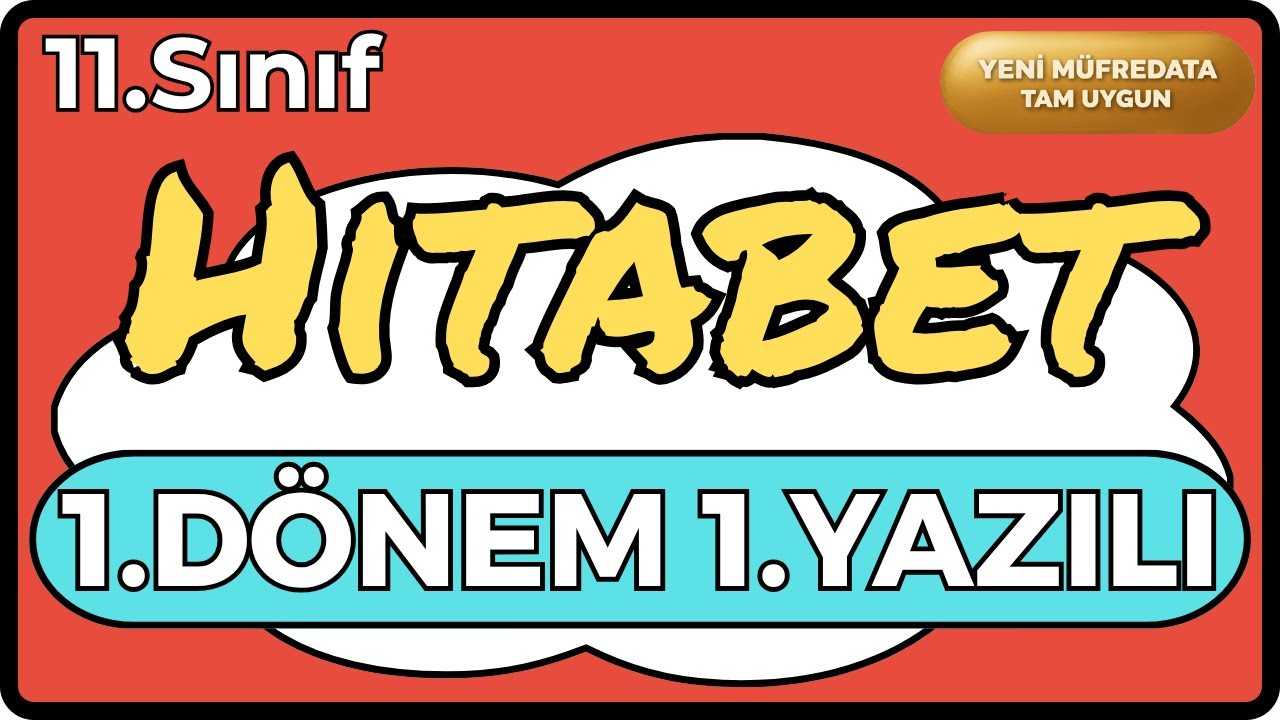 11 Hitabet ve Mesleki Uygulama 1. Dönem 1. Yazılı | YENİ MÜFREDAT VE MAARİF'E UYGUN
