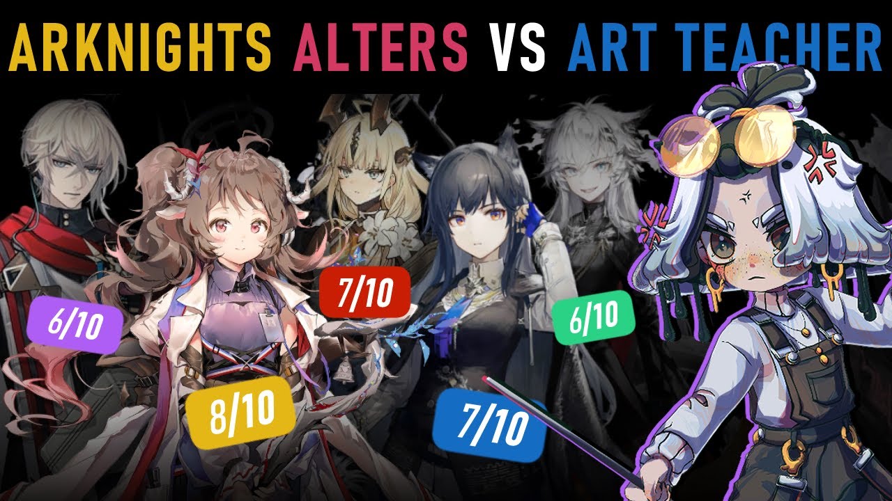 ⚔️ Are the Alters BETTER than the OGs? Arknights vs Character Design Teacher: FINAL ROUND! 🎨🥊