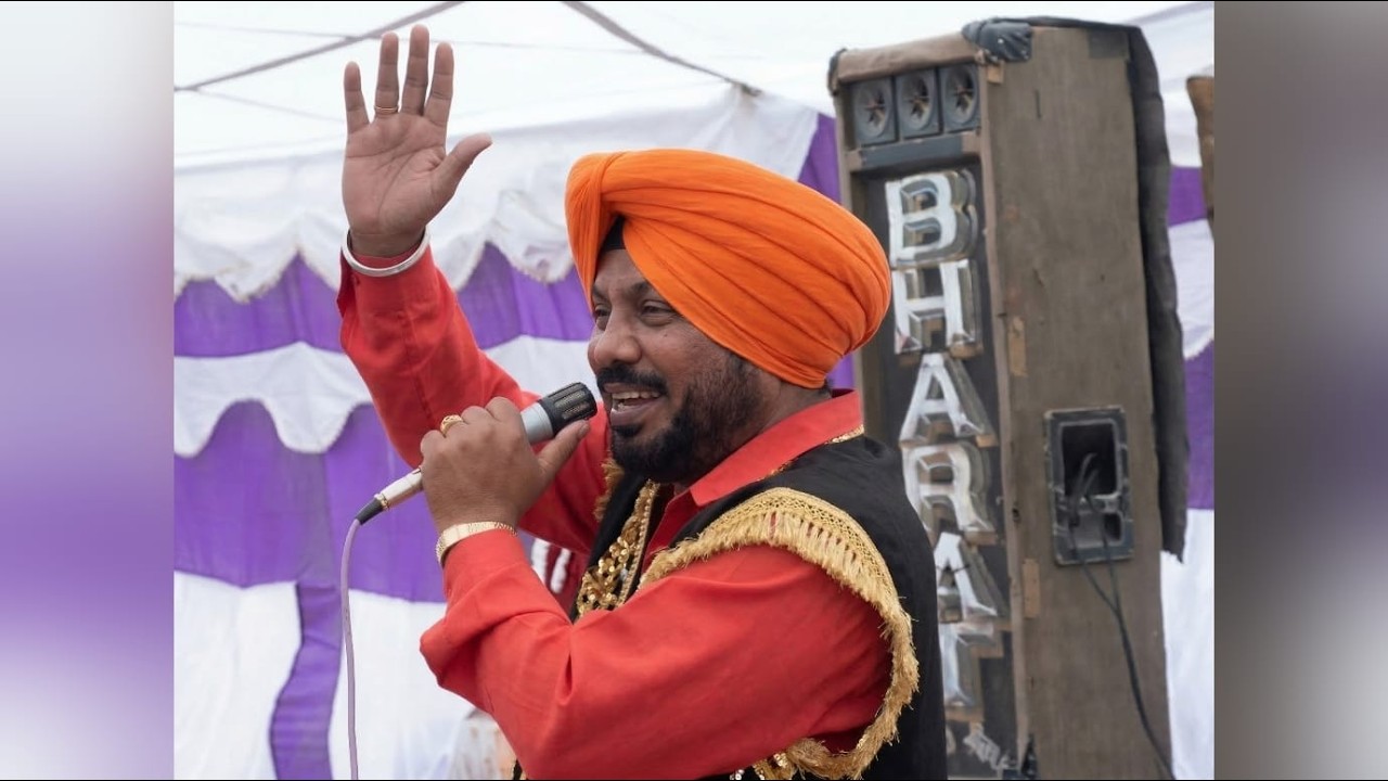 ਬੋਲੀਆਂ Boliyan | Jaswant Sandila | 2001 Akhara