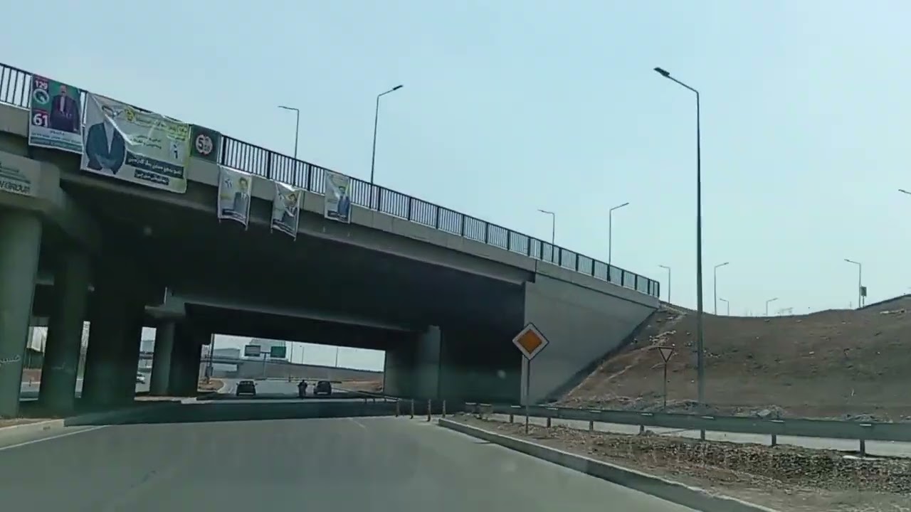 رحلة إلى مدينة اربيل كوردستان العراق The second of October 2024