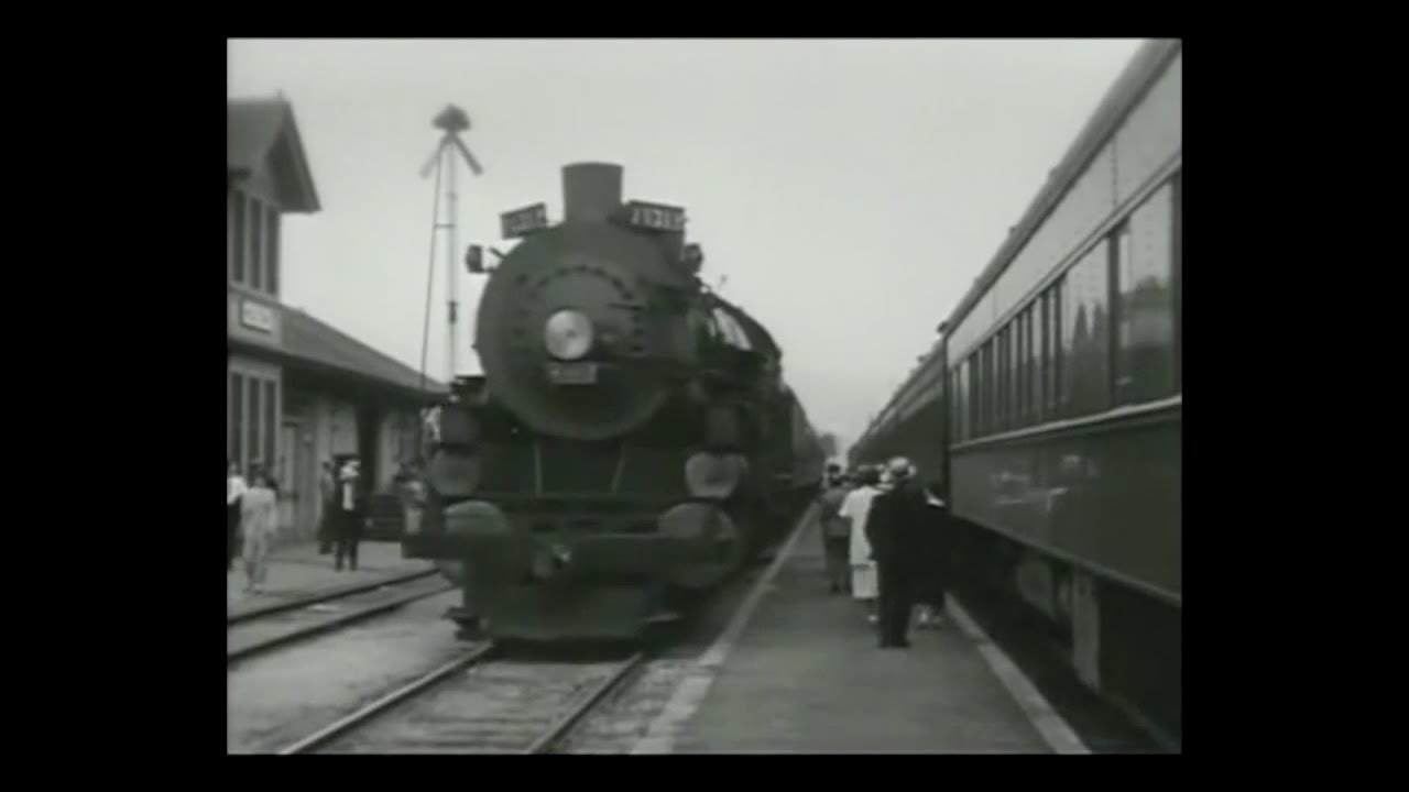 Murder in the Private Car 1934 (excerpts)