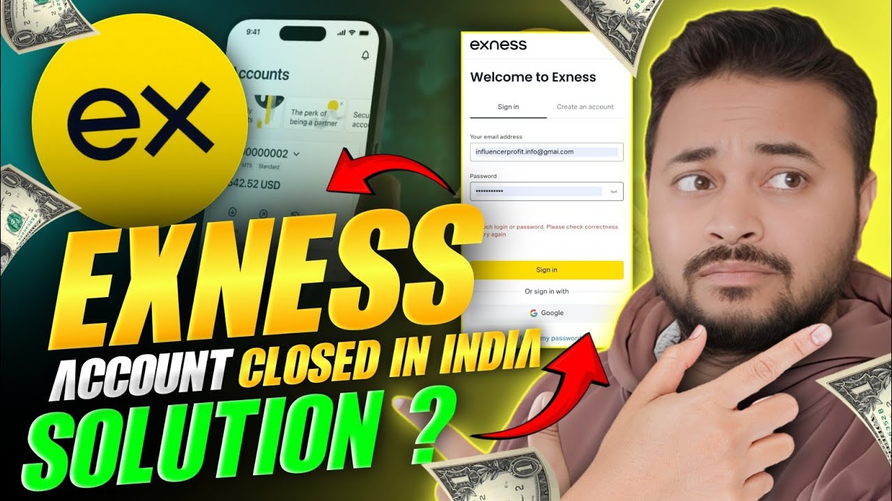Exness Account Not Opening | Solution| Best Forex Broker|