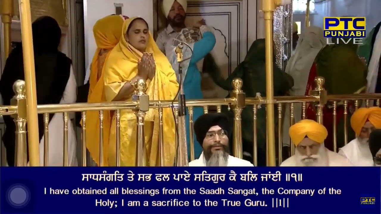 Har Gobind Nava Naroa | Bhai Lakhwinder Singh Ji
