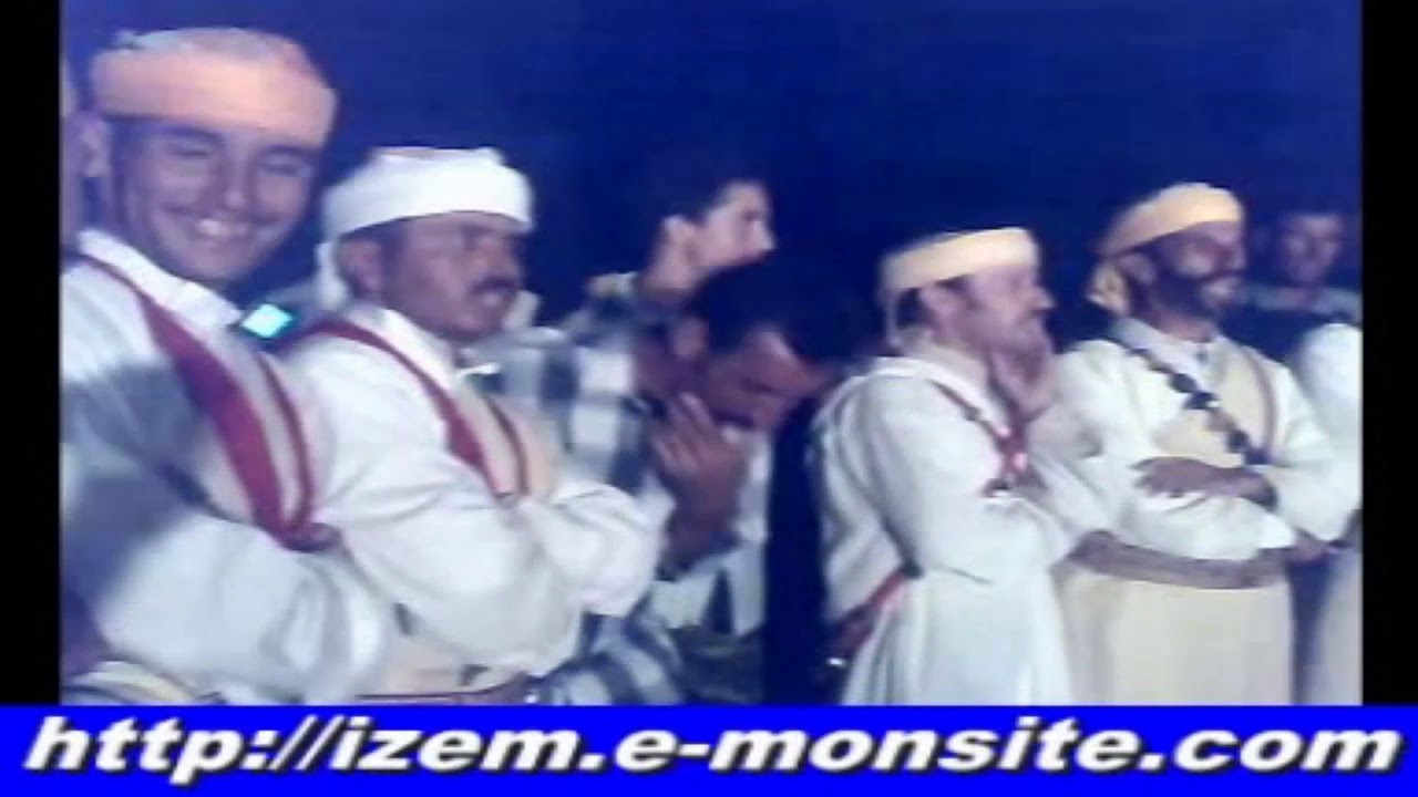 Izlan ait warain ايزلان ايت وراين عرس كامل