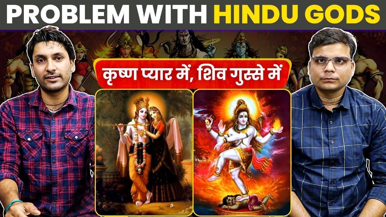 Flaws in the Character of Lord Krishna and Lord Shiva ?? | Siksharthakam Reaction