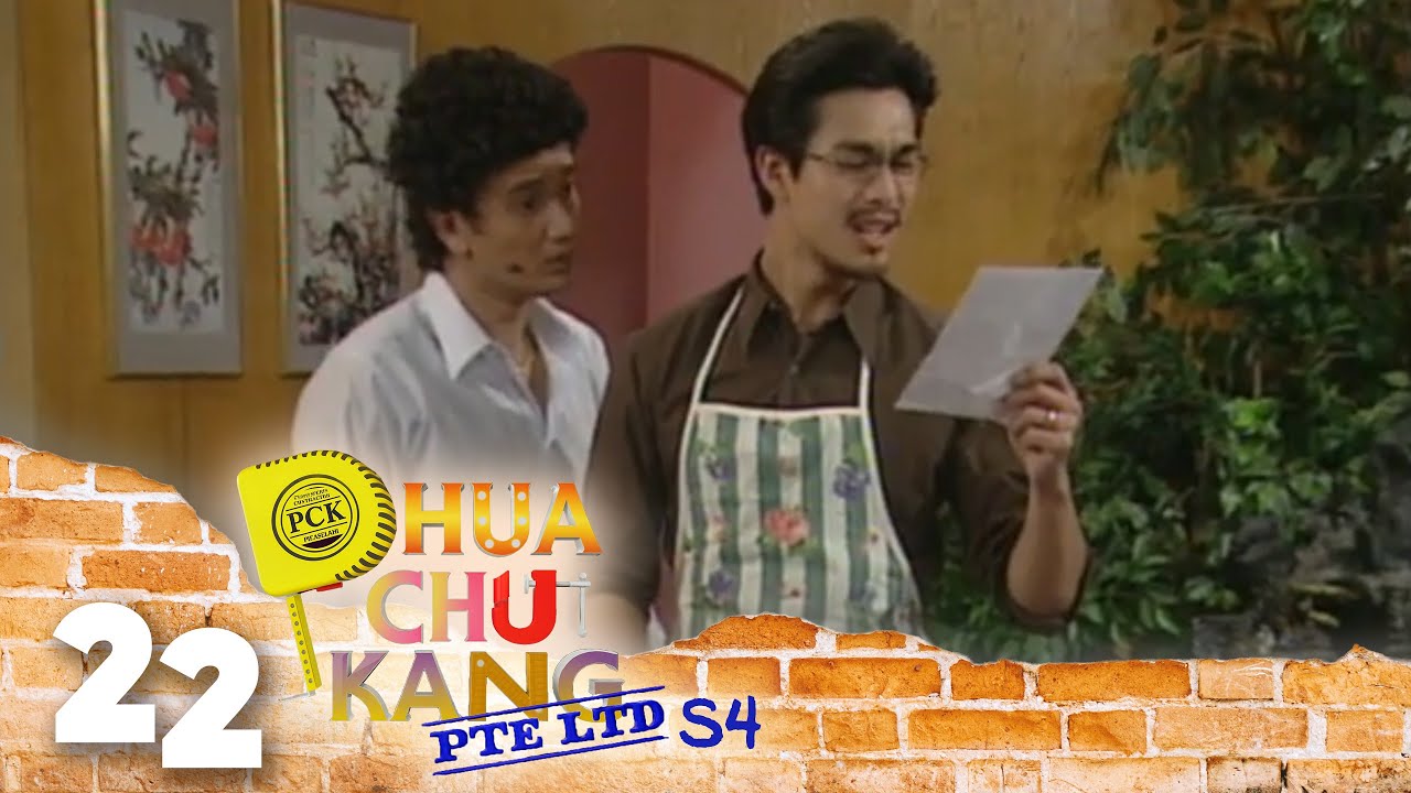 Phua Chu Kang Pte Ltd S4 EP22 - My mother my wife