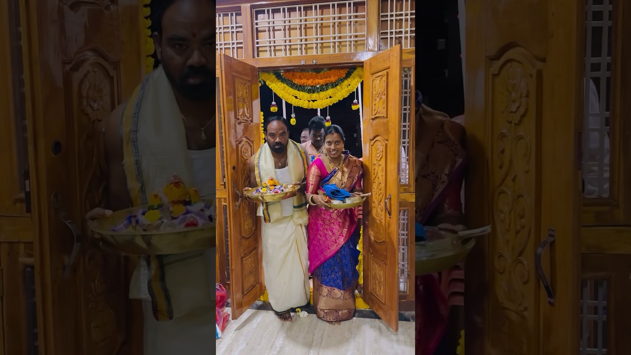 Gruhapravesam  ￼series episode 2 #telugu #asthetic #devotional #family #gruhapravesam #viralvideo
