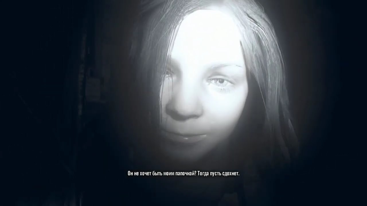 Resident Evil 7 Biohazard (Part 16)