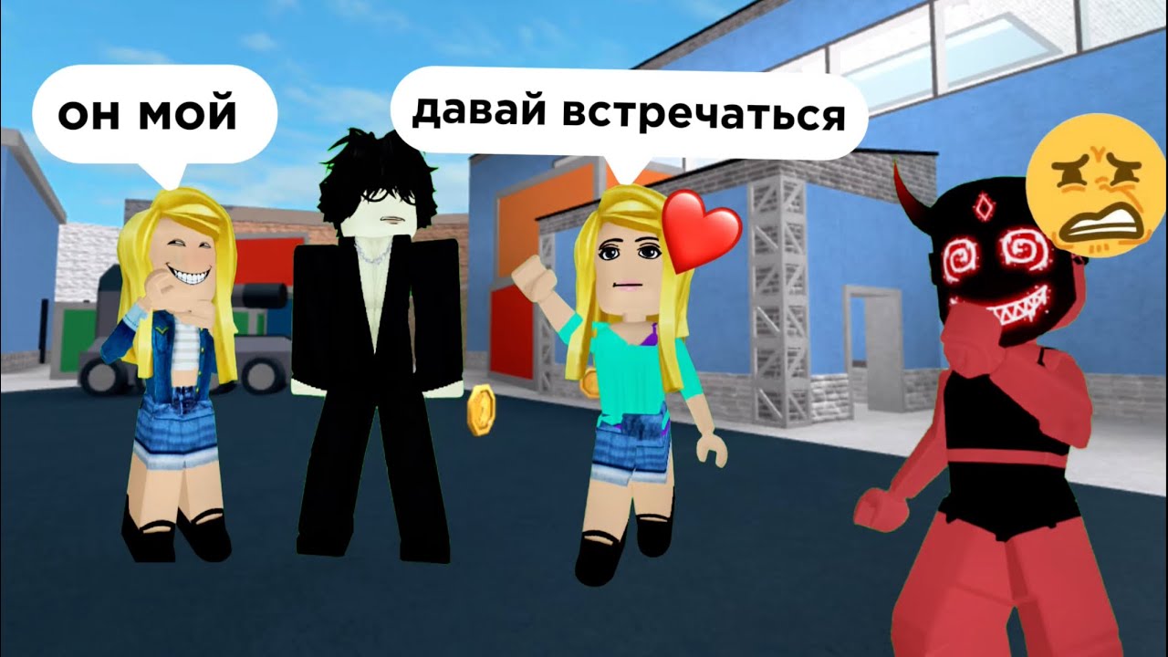 НАШЛА ПИКМИ В ММ2 🥲