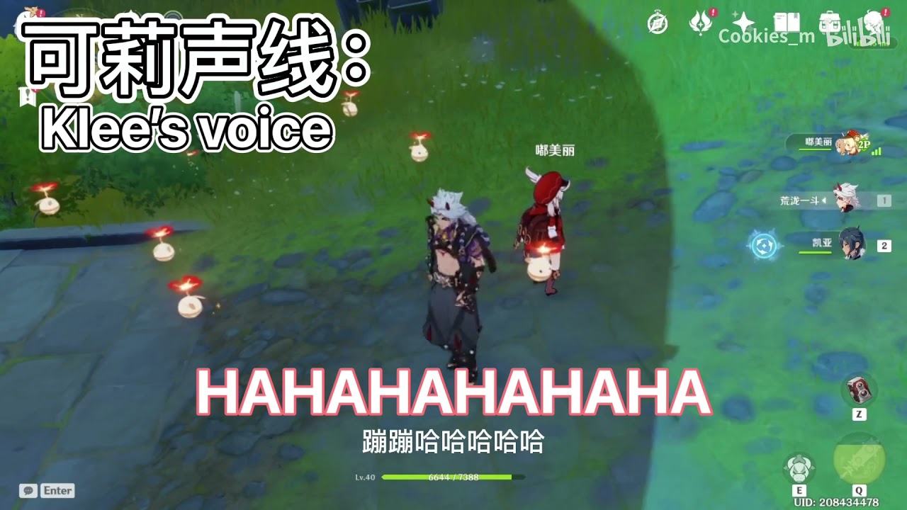 Itto’s CN voice actor does impression of Klee