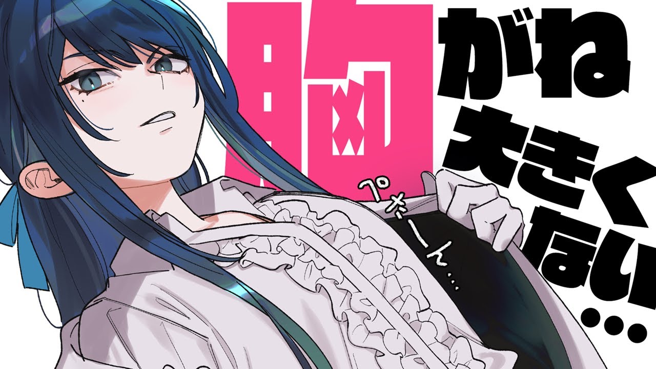 【Ado】自分の性癖をさらけ出すAdoさん【切り抜き】