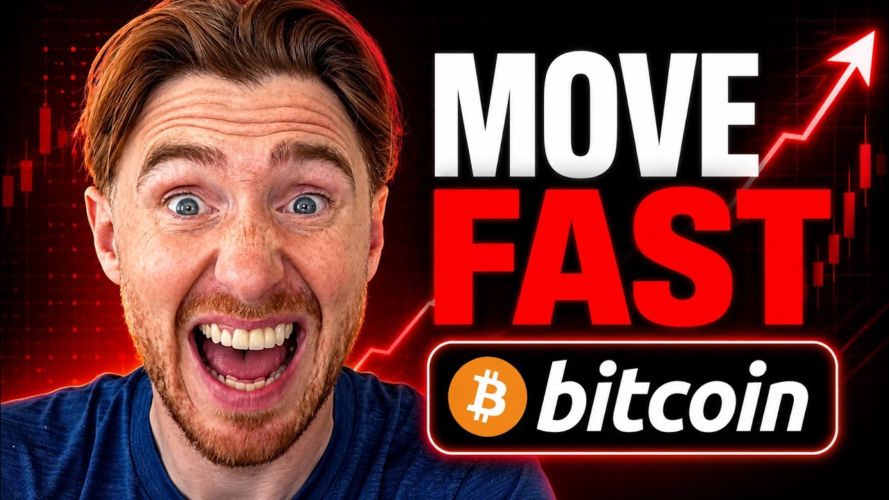 Биткоин, это вот-вот произойдёт!!!!