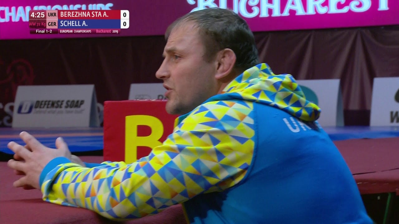 GOLD WW - 72 kg: A. BEREZHNA STA (UKR) v. A. SCHELL (GER)