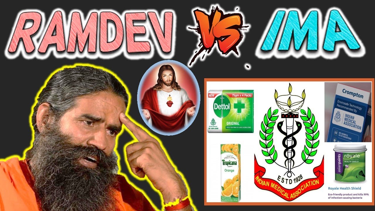 Ramdev VS IMA 🔥 Nuts Explained 🔥