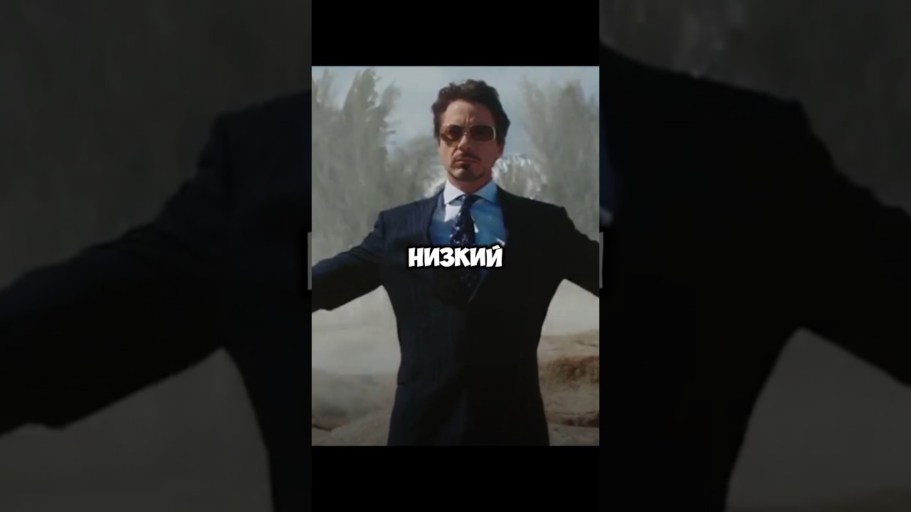 Актеры с НИЗКИМ ростом!