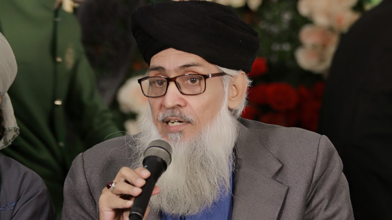 Allama inamullah Asharfi 13 December 2025 Jashan e PunJtan paak in Jamia Khalil e Akbar Lahore 