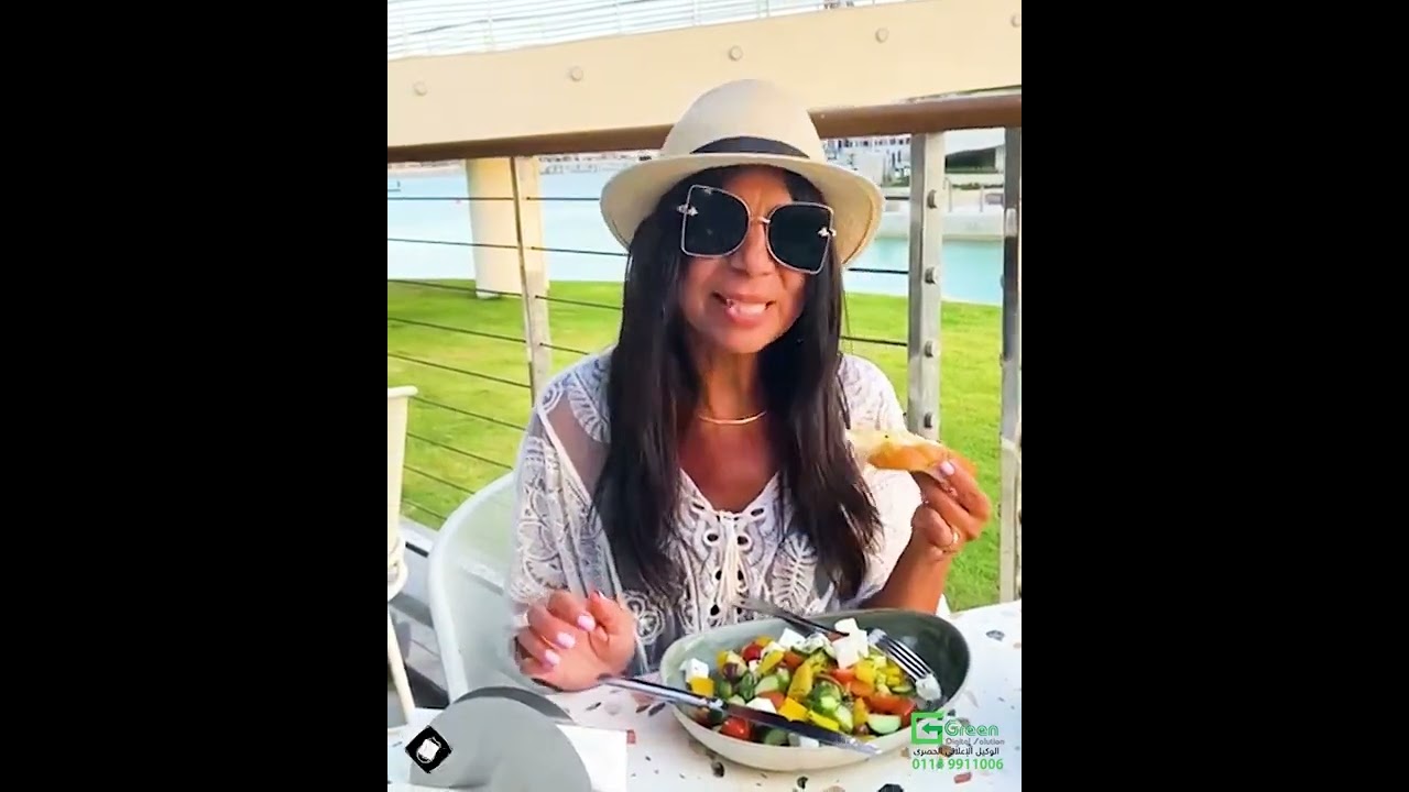 اتيكيت اكل السلطة اليوناني