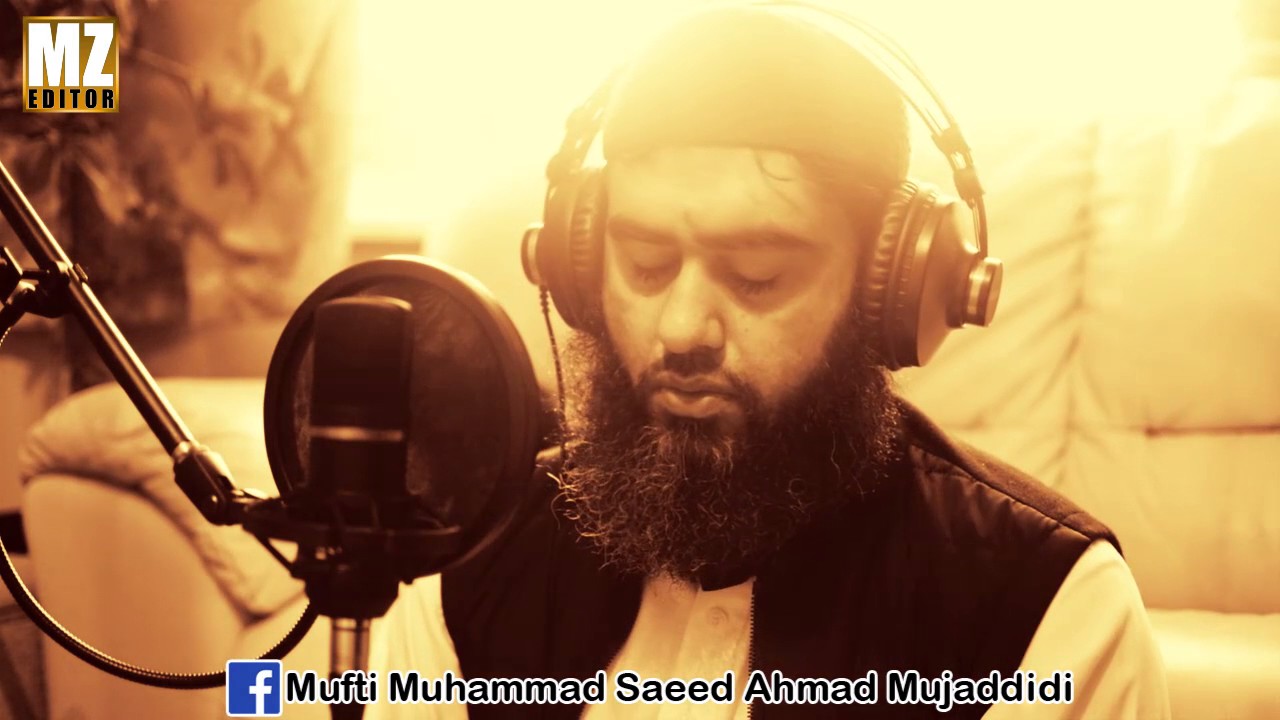 Tilwat   Quran -  Qari Saeed Sahib UK newcastle