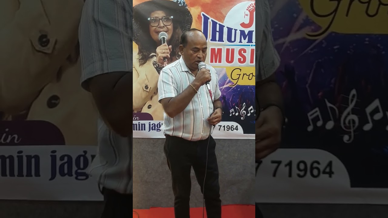 Ab kya misal du main tumhare shabab ki.  Mohammed Rafi sab 
