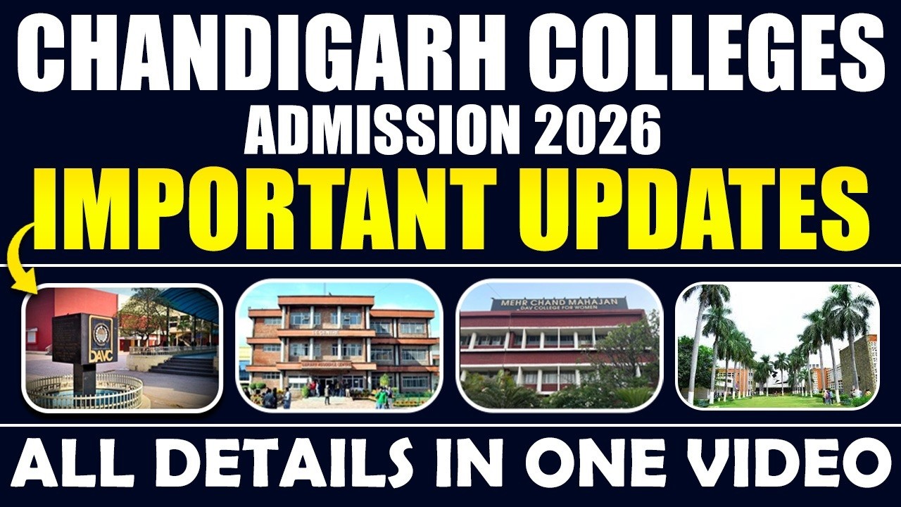 Dhe Chandigarh Colleges Admission important updates| #dhechandigarh #chandigarh 