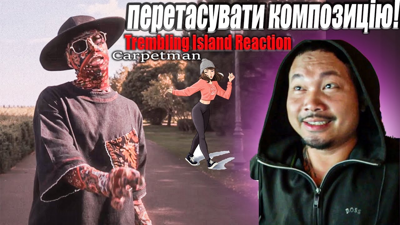 Carpetman Made The Devil's silence | Trembling Island Reaction