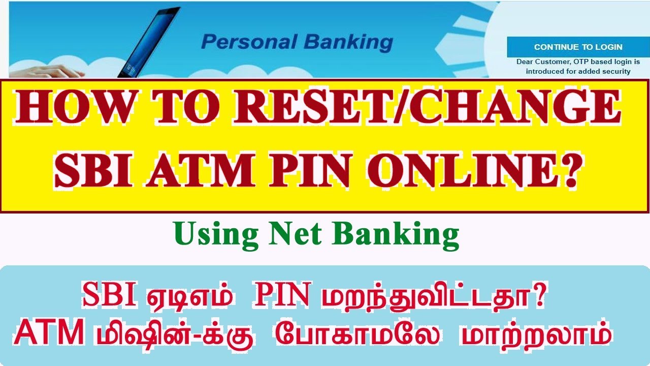 State Bank of India ATM Card pin change online//Sbi ATM pin change online Tamil #sbi #atm #pinchange