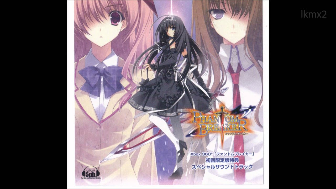 Phantom Breaker OST - I heart the nails in Xenia [COCOA]