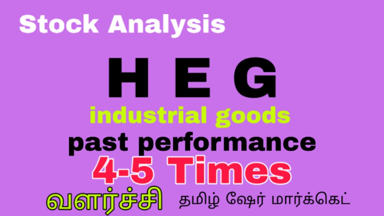 Stock Analysis || HEG LIMITED || GOOD OPPORTUNITY STOCK || TAMIL
