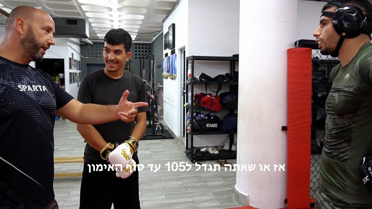 Sparta - life פרק 2