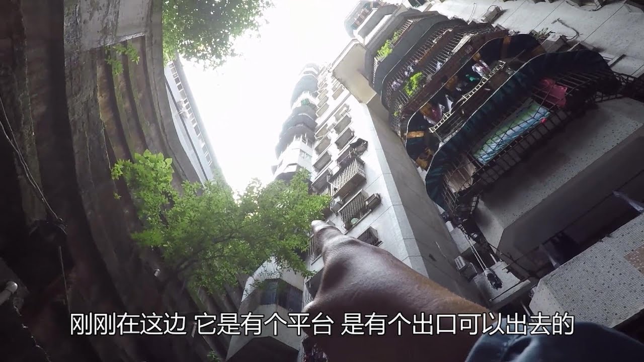 重庆最牛的居民楼，24层，没有电梯
