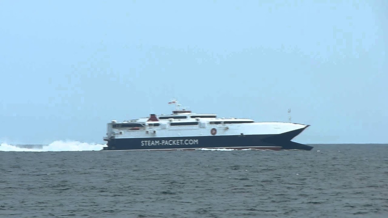 HSC Manannan (HD)