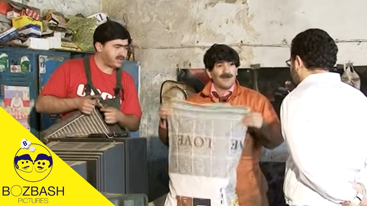 Bozbash Pictures - Maşın Ustaları (2011)